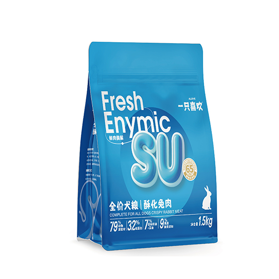 Custom printed blue middle seal zipper bag for 1.5kg rabbit meat dog food packaging
