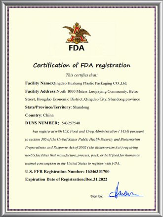 FDA registration certification of Qingdao Huakang Plastic Packaging, food grade flexible packaging export factory qualification document