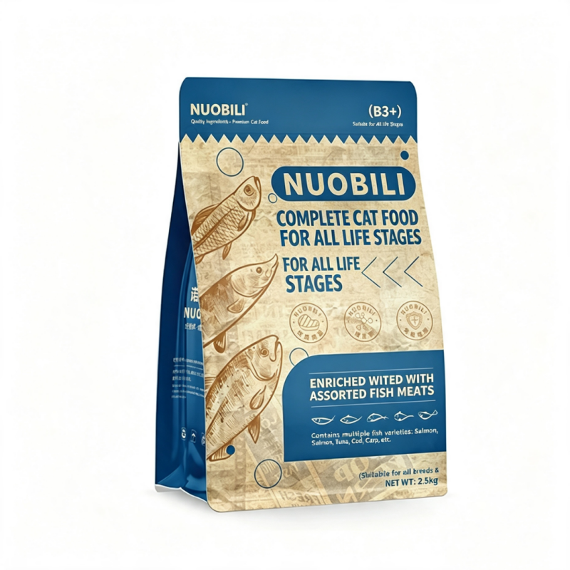 Custom Pet Food Bag