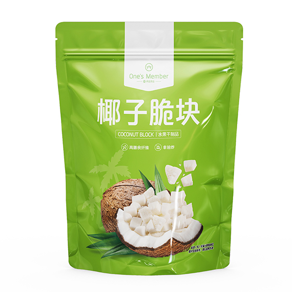 Custom printed stand‑up pouch, resealable ziplock food snack packaging bag